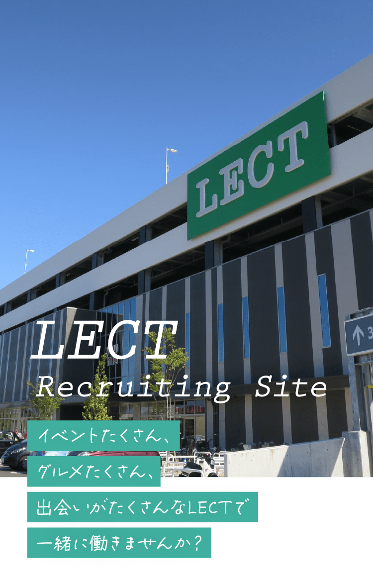 LECT Recruiting Site